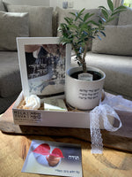 מתנה לקידום בתפקיד - גבר