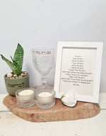 מארז לבריאות + נשמת כל חי תבורך + ותתן לנו