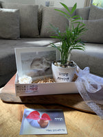 מתנת פרישה לאישה